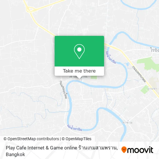 Play Cafe Internet & Game online ร้านเกมสามพราน map