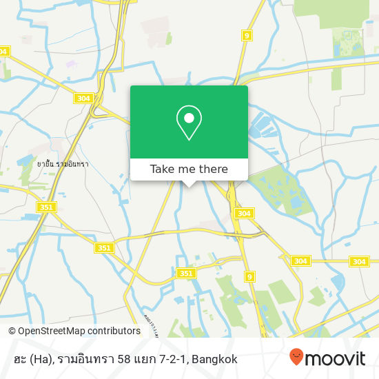 ฮะ (Ha), รามอินทรา 58 แยก 7-2-1 map