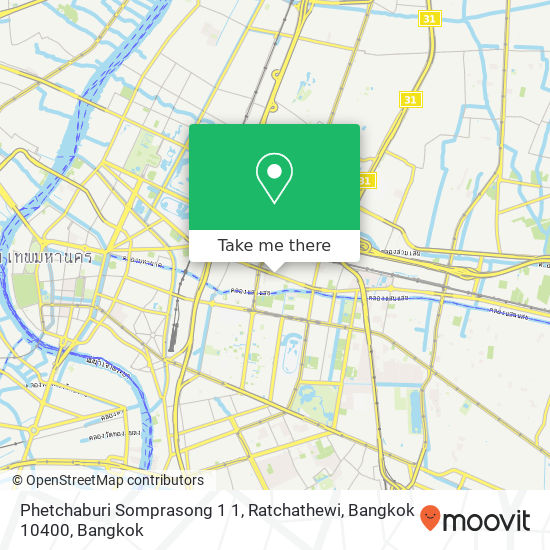 Phetchaburi Somprasong 1 1, Ratchathewi, Bangkok 10400 map