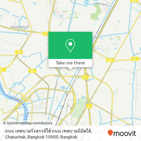 ถนน เทศบาลรังสรรค์ใต้ ถนน เทศบาลนิมิตใต้, Chatuchak, Bangkok 10900 map