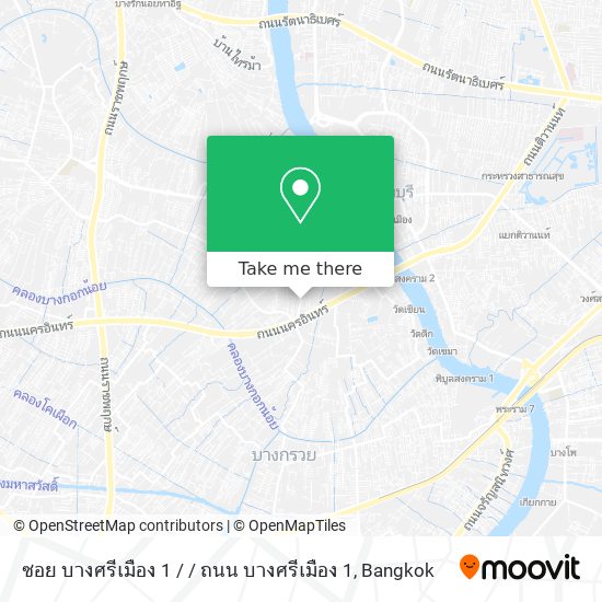 ซอย บางศรีเมือง 1 / / ถนน บางศรีเมือง 1 map