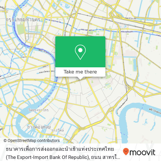 ธนาคารเพื่อการส่งออกและนำเข้าแห่งประเทศไทย (The Export-Import Bank Of Republic), ถนน สาทรใต้ map