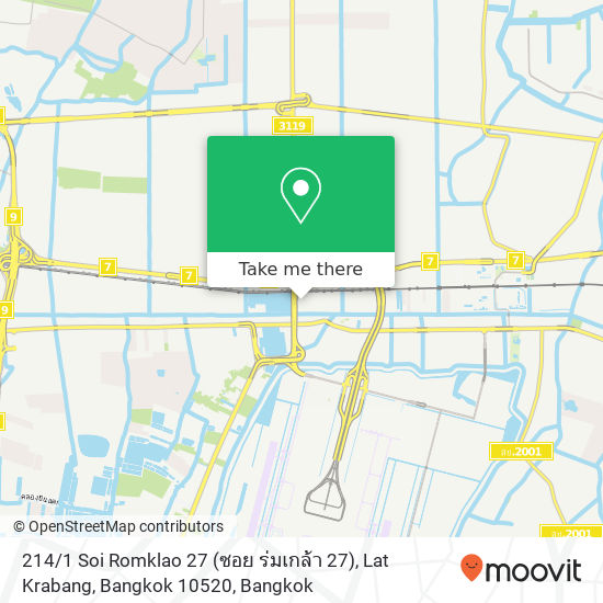 214 / 1 Soi Romklao 27 (ซอย ร่มเกล้า 27), Lat Krabang, Bangkok 10520 map