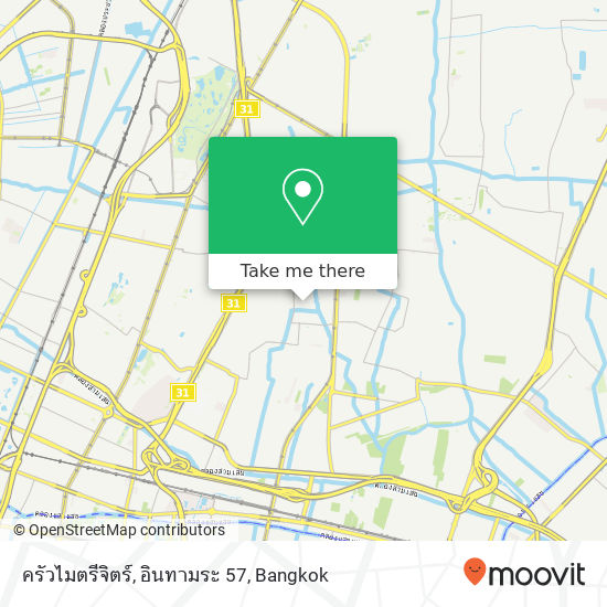 ครัวไมตรีจิตร์, อินทามระ 57 map