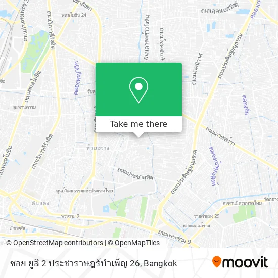 ซอย ยูลิ 2 ประชาราษฎร์บำเพ็ญ 26 map
