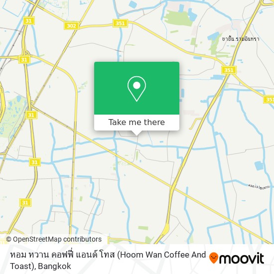 หอม หวาน คอฟฟี่ แอนด์ โทส (Hoom Wan Coffee And Toast) map