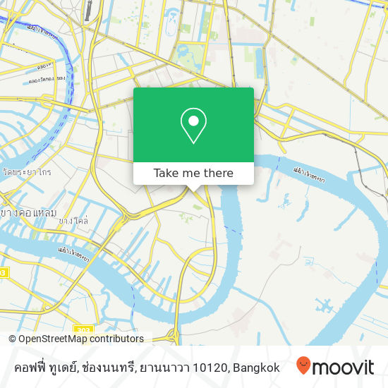 คอฟฟี่ ทูเดย์, ช่องนนทรี, ยานนาวา 10120 map