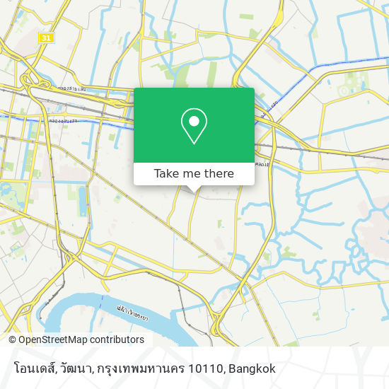 โอนเดส์, วัฒนา, กรุงเทพมหานคร 10110 map