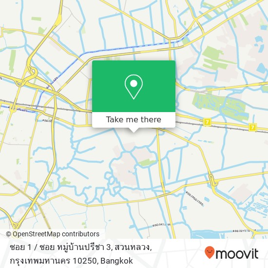 ซอย 1 / ซอย หมู่บ้านปรีชา 3, สวนหลวง, กรุงเทพมหานคร 10250 map