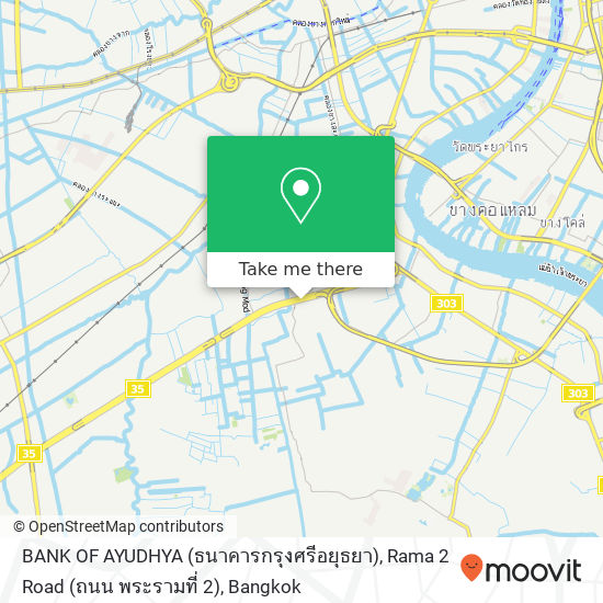 BANK OF AYUDHYA (ธนาคารกรุงศรีอยุธยา), Rama 2 Road (ถนน พระรามที่ 2) map