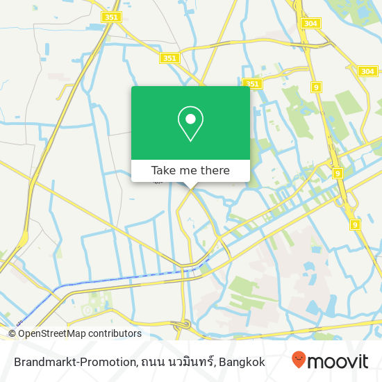 Brandmarkt-Promotion, ถนน นวมินทร์ map