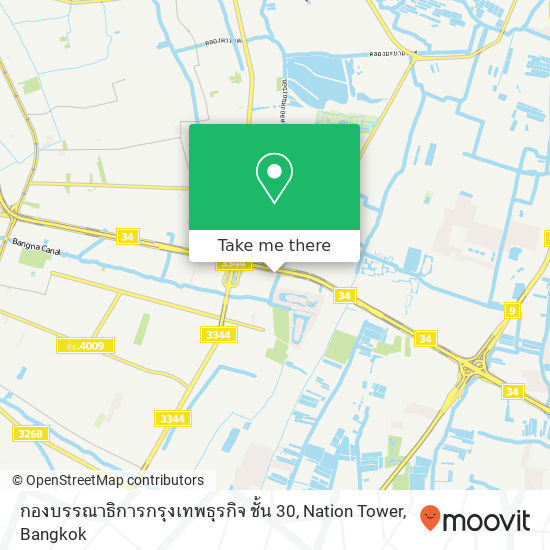 กองบรรณาธิการกรุงเทพธุรกิจ ชั้น 30, Nation Tower map