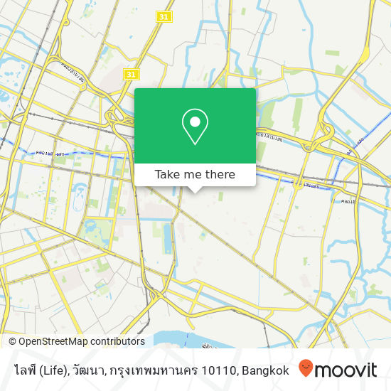 ไลฟ์ (Life), วัฒนา, กรุงเทพมหานคร 10110 map