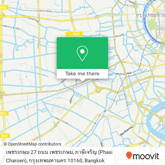 เพชรเกษม 27 ถนน เพชรเกษม, ภาษีเจริญ (Phasi Charoen), กรุงเทพมหานคร 10160 map