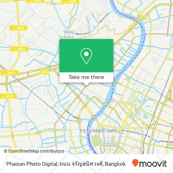 Phaisan Photo Digital, ถนน จรัญสนิทวงศ์ map