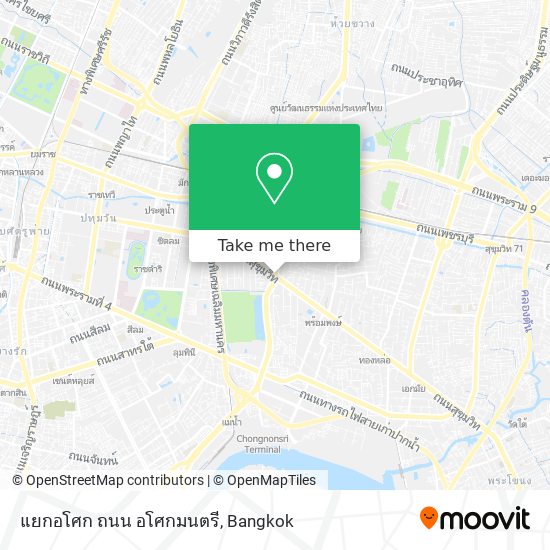 แยกอโศก ถนน อโศกมนตรี map