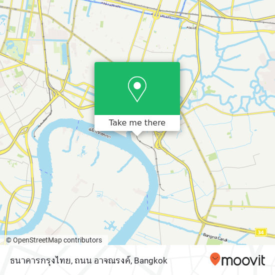 ธนาคารกรุงไทย, ถนน อาจณรงค์ map