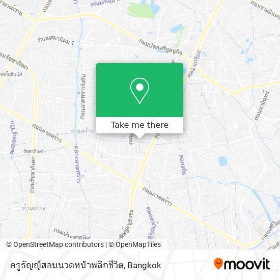 ครูธัญญ์สอนนวดหน้าพลิกชีวิต map