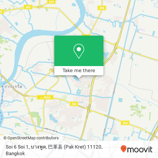 Soi 6 Soi 1, บางพูด, 巴革县 (Pak Kret) 11120 map