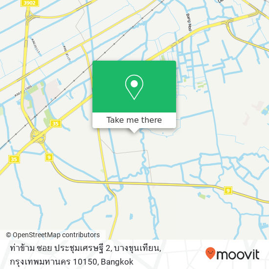 ท่าข้าม ซอย ประชุมเศรษฐี 2, บางขุนเทียน, กรุงเทพมหานคร 10150 map