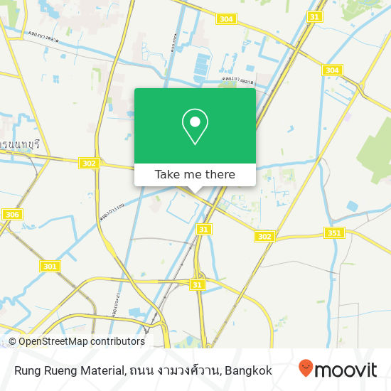 Rung Rueng Material, ถนน งามวงศ์วาน map