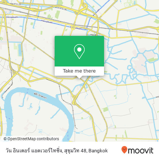 วัน อินเตอร์ แอดเวอร์ไทซิ่ง, สุขุมวิท 48 map