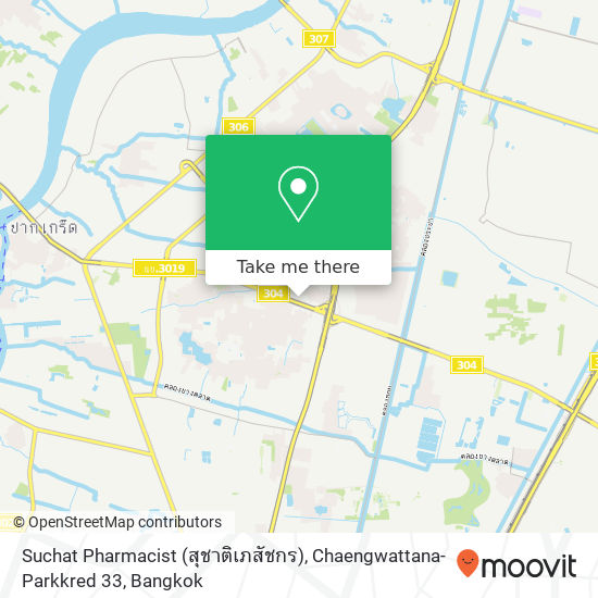 Suchat Pharmacist (สุชาติเภสัชกร), Chaengwattana-Parkkred 33 map