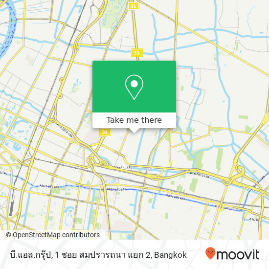 บี.แอล.กรุ๊ป, 1 ซอย สมปรารถนา แยก 2 map