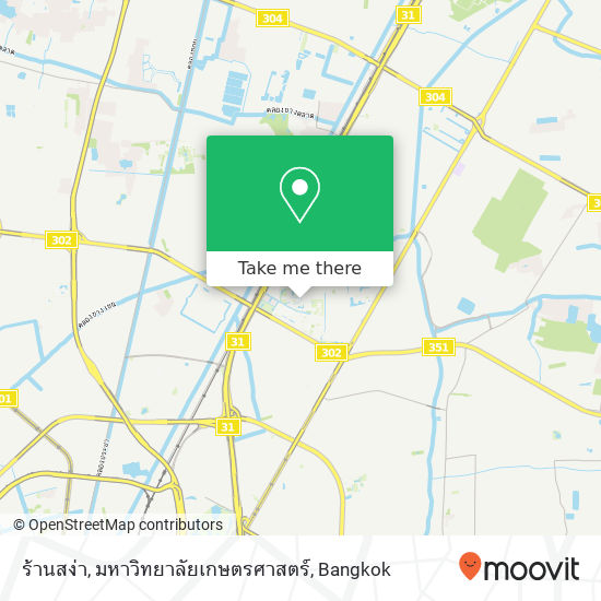 ร้านสง่า, มหาวิทยาลัยเกษตรศาสตร์ map