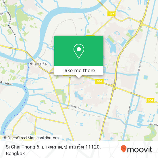 Si Chai Thong 6, บางตลาด, ปากเกร็ด 11120 map