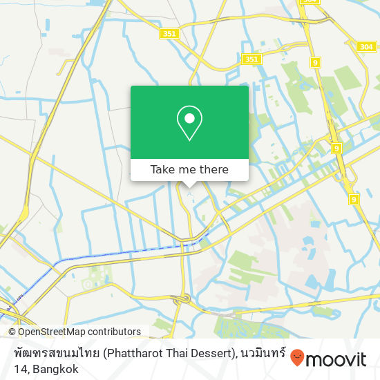 พัฒฑรสขนมไทย (Phattharot Thai Dessert), นวมินทร์ 14 map