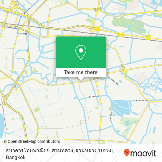 ธนาคารไทยพาณิชย์, สวนหลวง, สวนหลวง 10250 map