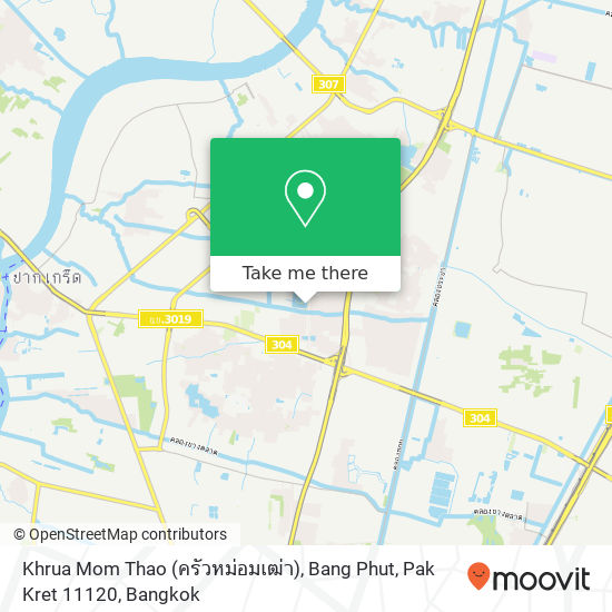Khrua Mom Thao (ครัวหม่อมเฒ่า), Bang Phut, Pak Kret 11120 map