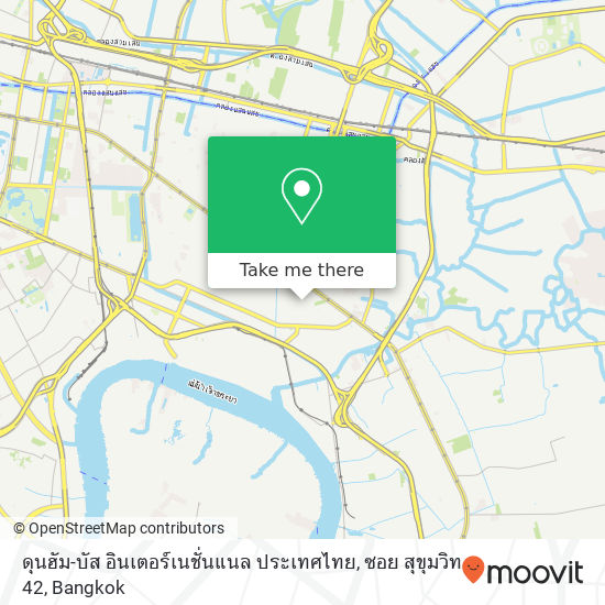ดุนฮัม-บัส อินเตอร์เนชั่นแนล ประเทศไทย, ซอย สุขุมวิท 42 map