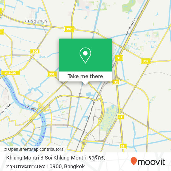 Khlang Montri 3 Soi Khlang Montri, จตุจักร, กรุงเทพมหานคร 10900 map