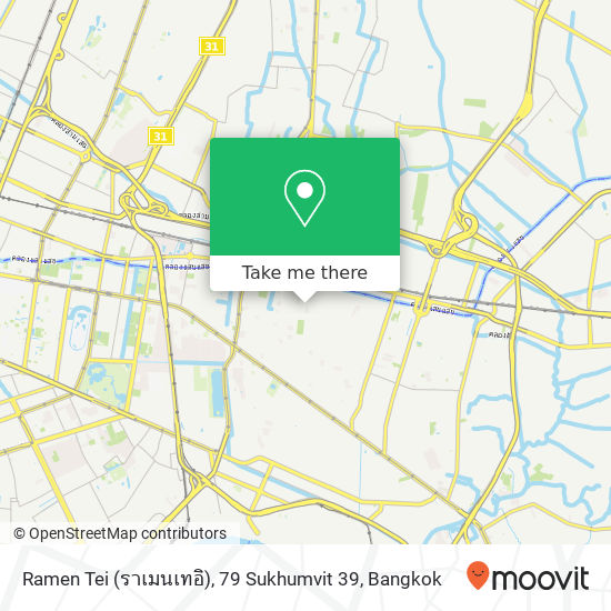 Ramen Tei (ราเมนเทอิ), 79 Sukhumvit 39 map
