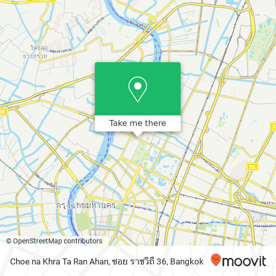Choe na Khra Ta Ran Ahan, ซอย ราชวิถี 36 map
