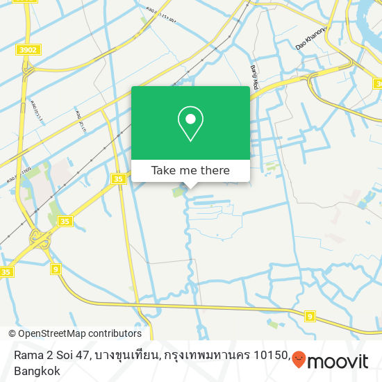 Rama 2 Soi 47, บางขุนเทียน, กรุงเทพมหานคร 10150 map