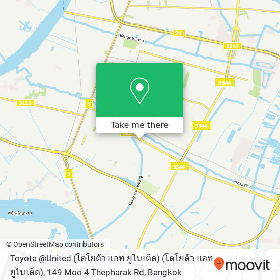 Toyota @United (โตโยต้า แอท ยูไนเต็ด) (โตโยต้า แอท ยูไนเต็ด), 149 Moo 4 Thepharak Rd map