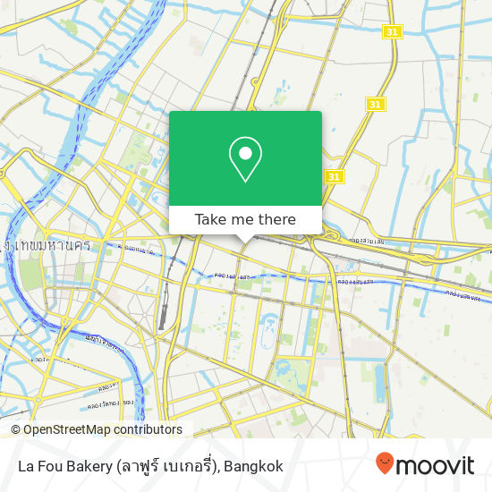 La Fou Bakery (ลาฟูร์ เบเกอรี่) map