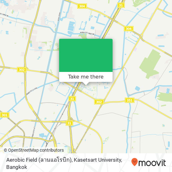 Aerobic Field (ลานแอโรบิก), Kasetsart University map