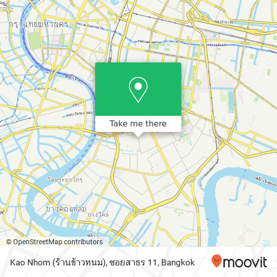 Kao Nhom (ร้านข้าวหนม), ซอยสาธร 11 map