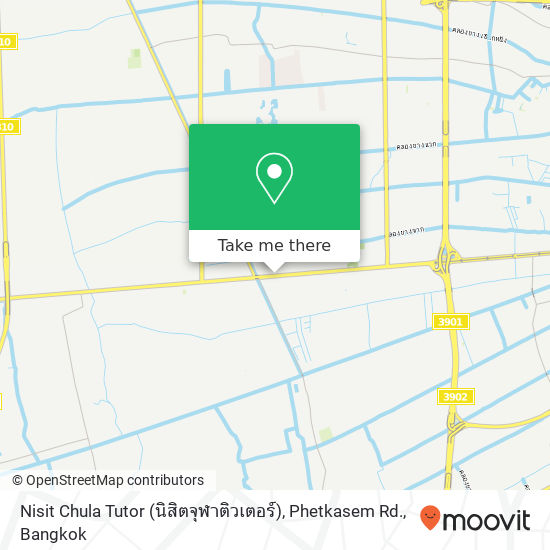 Nisit Chula Tutor (นิสิตจุฬาติวเตอร์), Phetkasem Rd. map