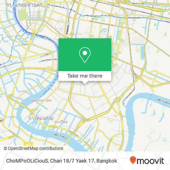 ChoMPoOLiCiouS, Chan 18 / 7 Yaek 17 map
