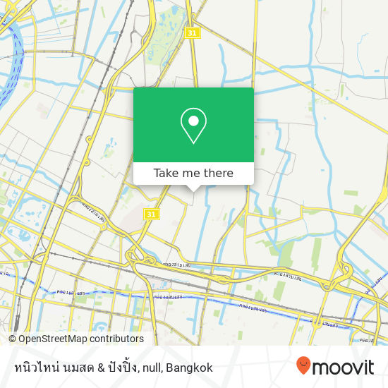 หนิวไหน่ นมสด & ปังปิ้ง, null map