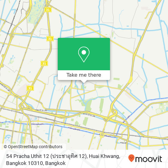 54 Pracha Uthit 12 (ประชาอุทิศ 12), Huai Khwang, Bangkok 10310 map