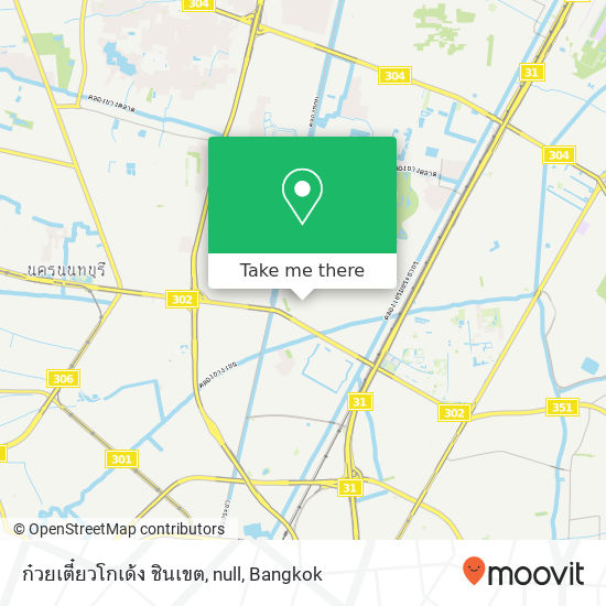 ก๋วยเตี๋ยวโกเด้ง ชินเขต, null map