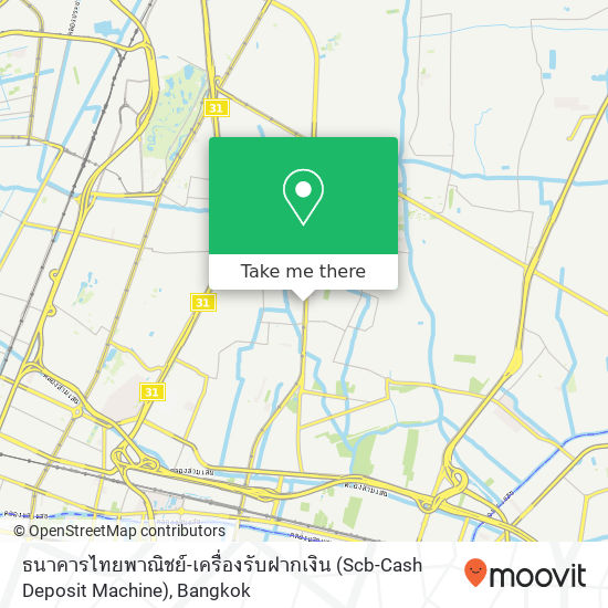 ธนาคารไทยพาณิชย์-เครื่องรับฝากเงิน (Scb-Cash Deposit Machine) map