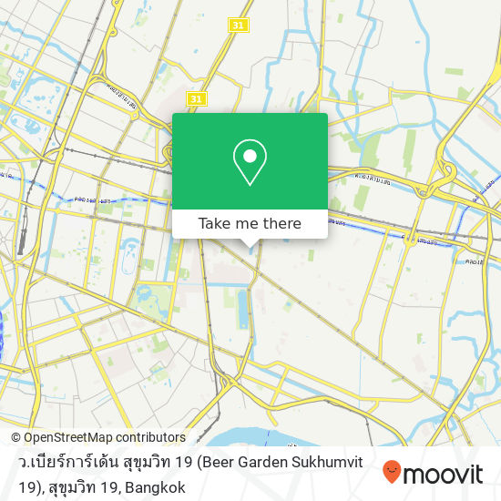 ว.เบียร์การ์เด้น สุขุมวิท 19 (Beer Garden Sukhumvit 19), สุขุมวิท 19 map