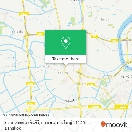 ปตท. สเตชั่น เอ็นจีวี, บางเลน, บางใหญ่ 11140 map